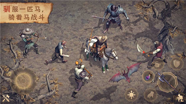 冷酷灵魂：黑暗幻想生存 最新版