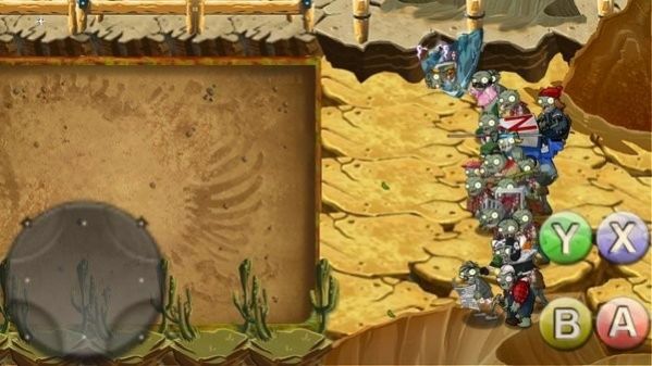 破灭pvz改版内置菜单